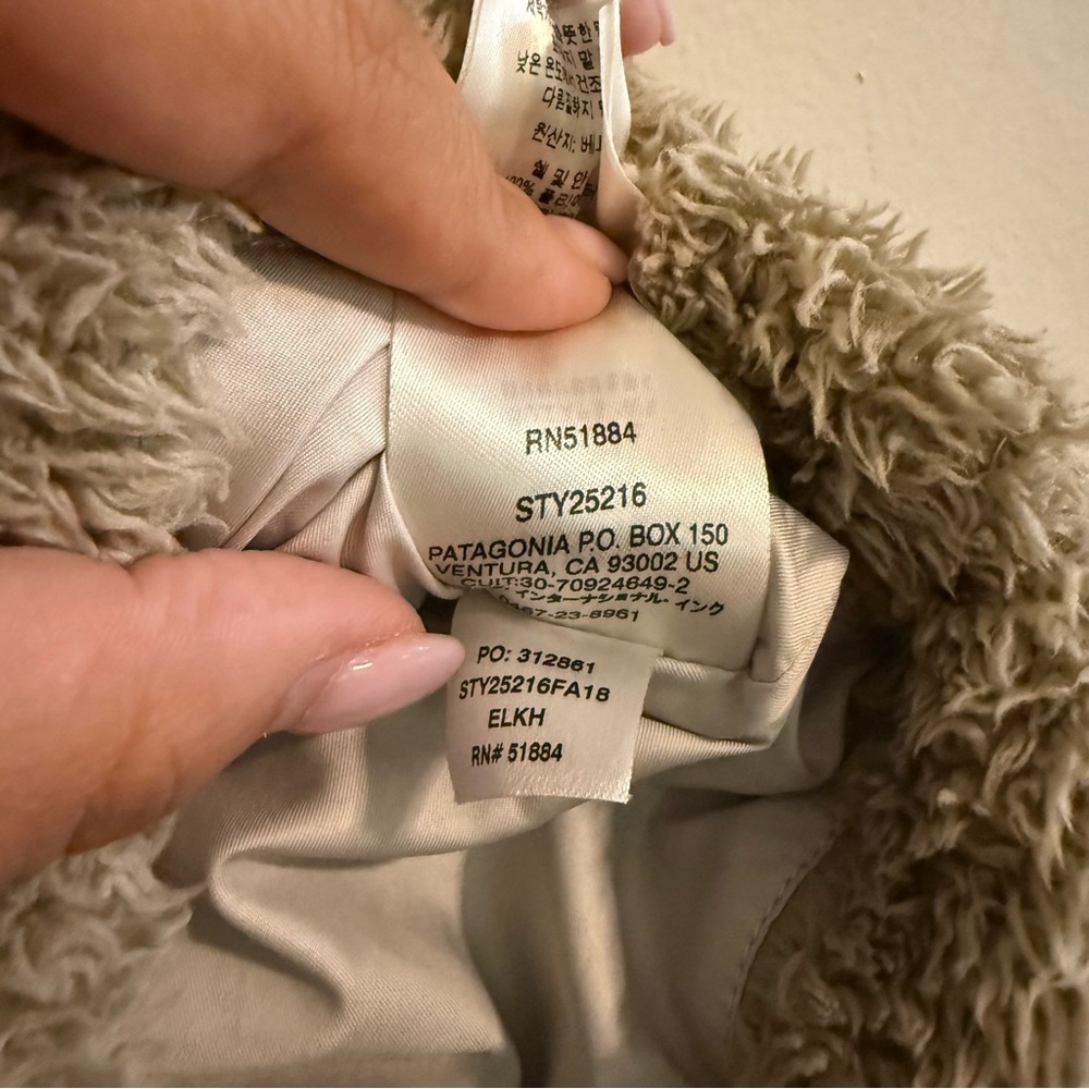 Patagonia Women's Los Gatos Vest Full Zip Fleece Jacket Beige tan medium outdoor - Picture 5 of 11